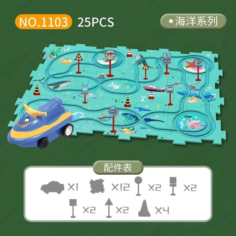 Ocean-25pcs