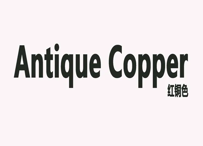 Antique Copper