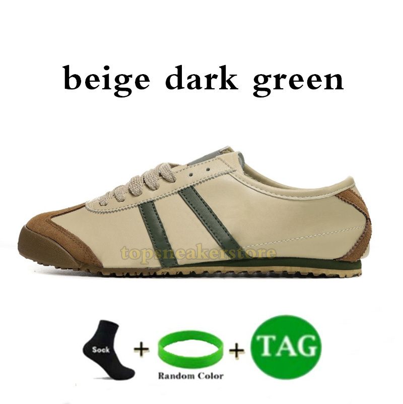 09-бейдж темно-зеленый