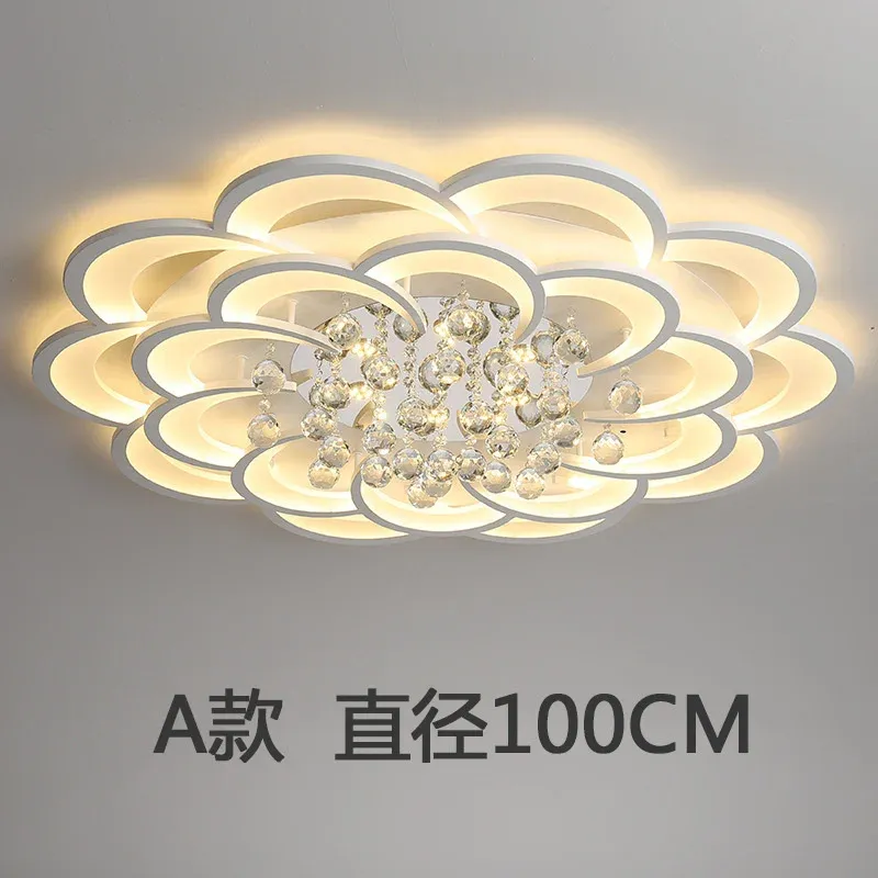 White Light A 100 Cm in Diameter