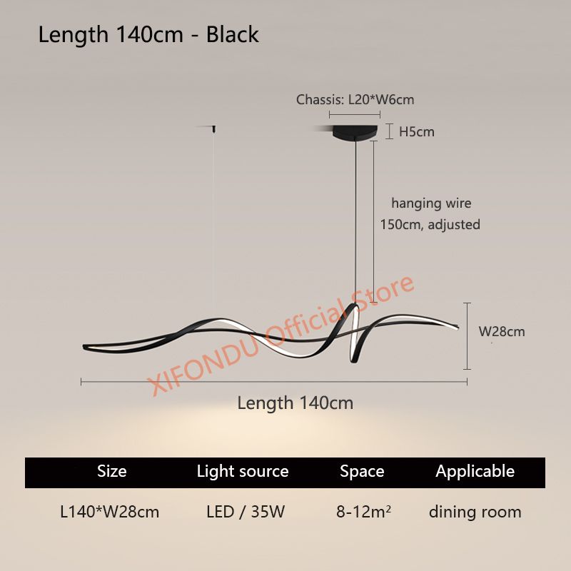 L140cm - Black Changeable