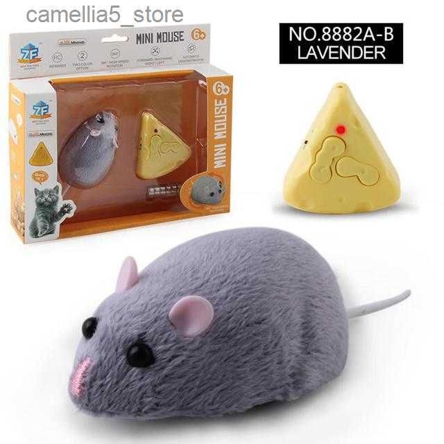 mini-souris gris