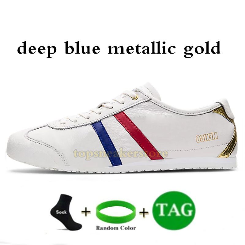 02-tiefblaues Metallic-Gold