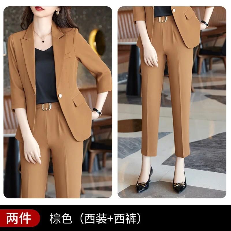 Brown Suit Pants