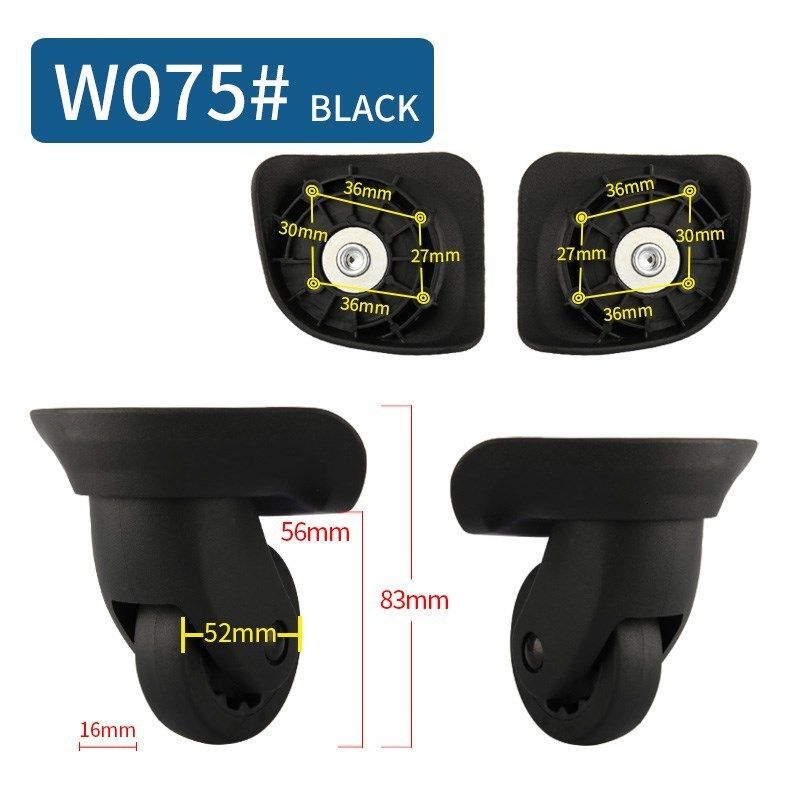 W075 Black(2pcs)