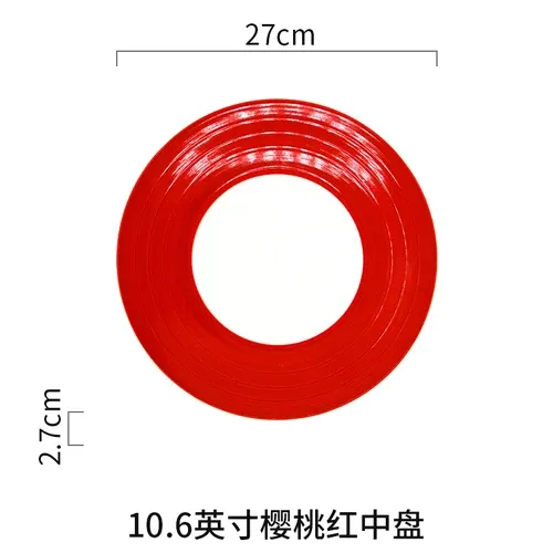 1pcs-10.6 inch