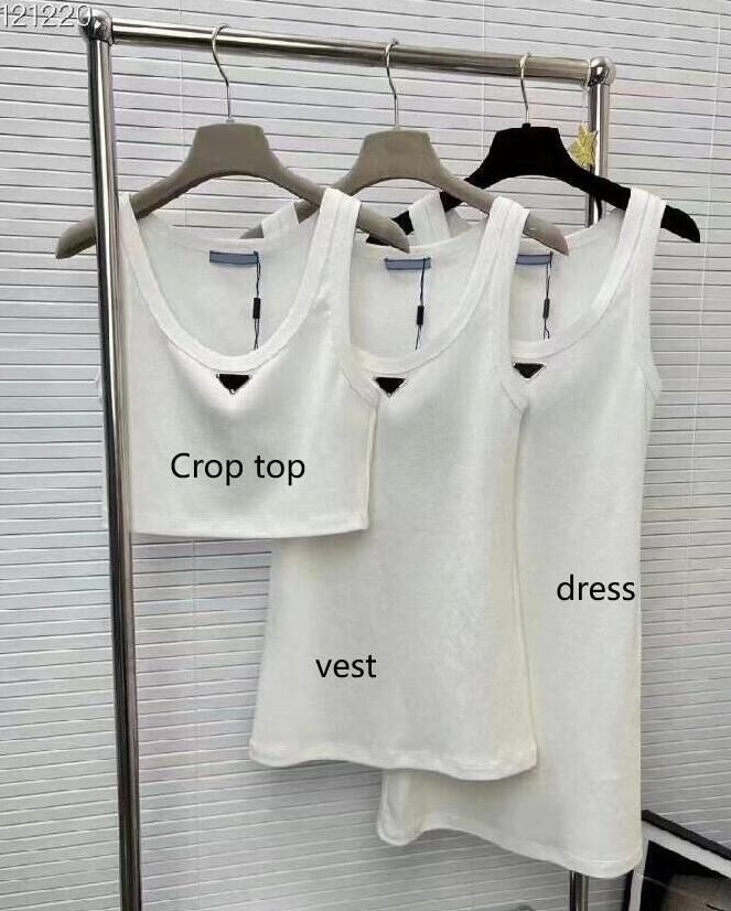 Vest-White,1 Piece
