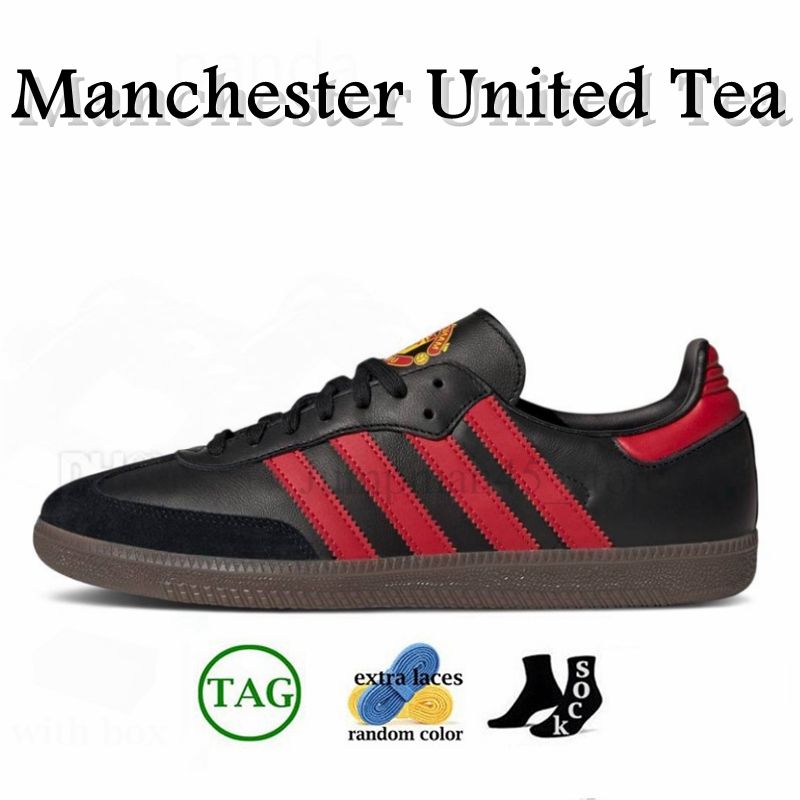 A24 Manchester United Tea