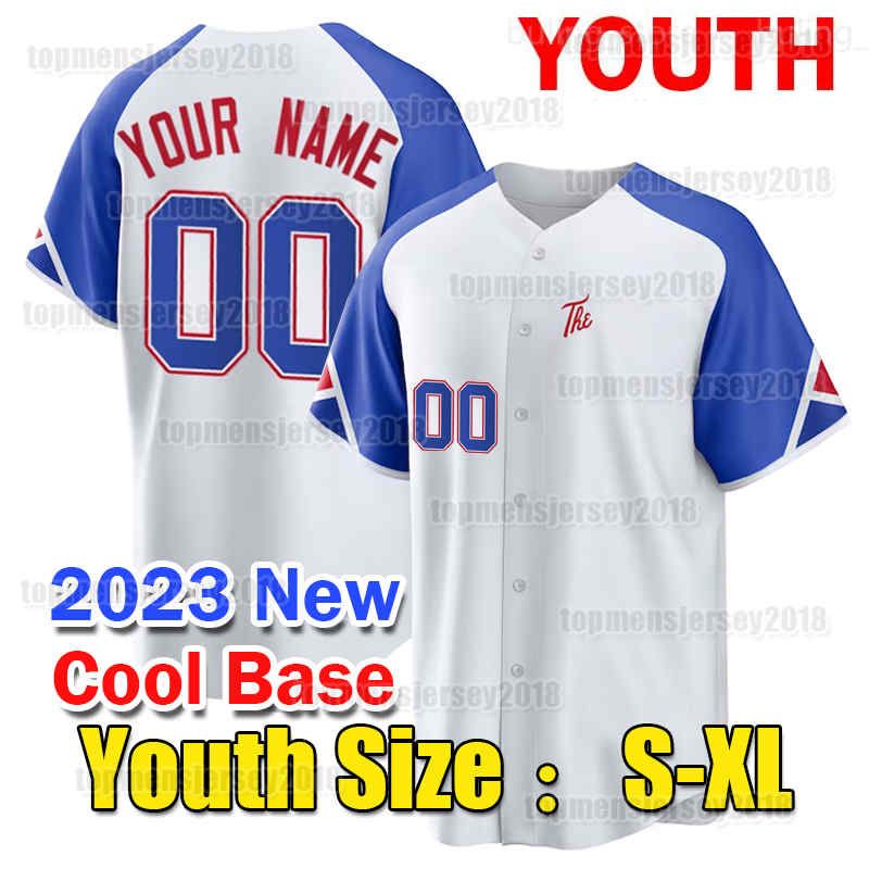 青少年2023ニュージャージー（Y S）