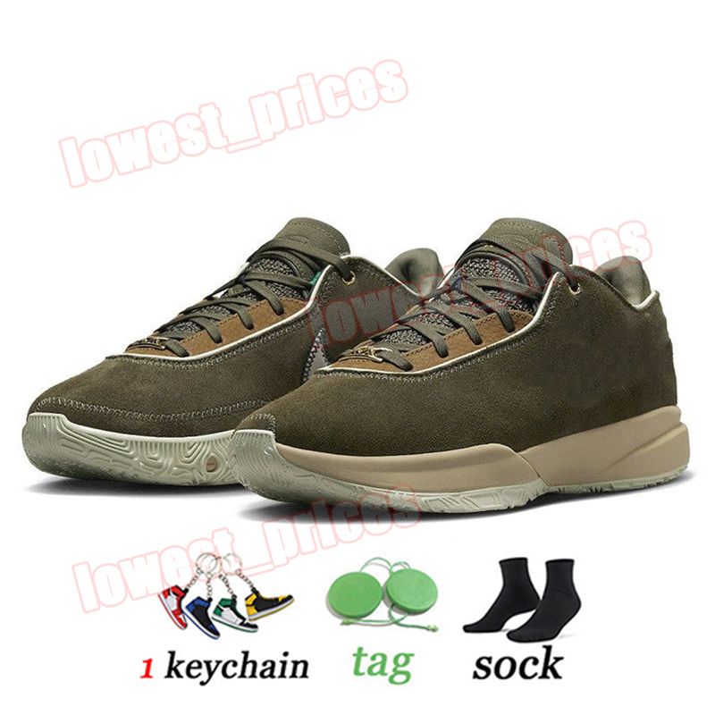 LB54 Daim Olive 40-46