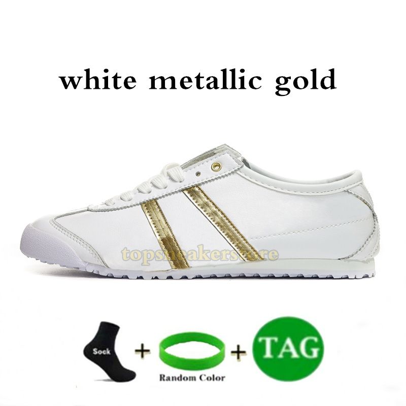 10-Weiß-Metallic-Gold