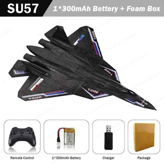 SU57ブラック1b