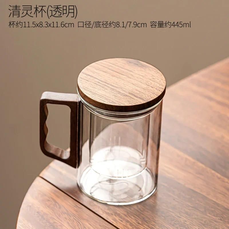 445 ml-555 ml 445 ml-Transparent