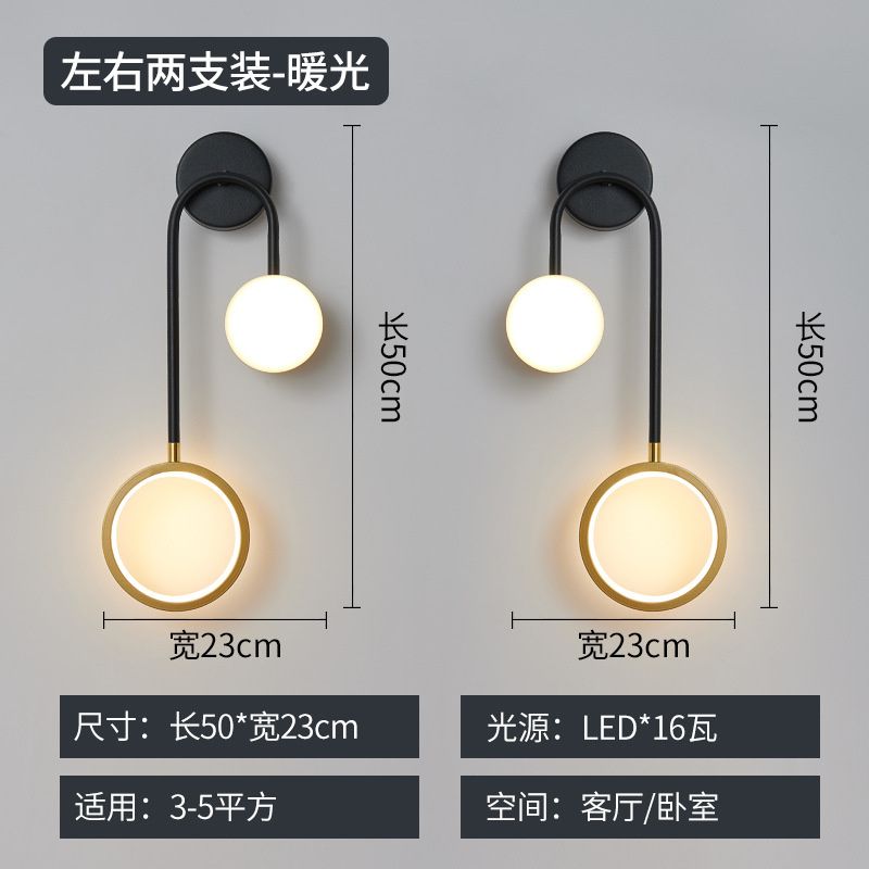 二重LEDの暖かいライト