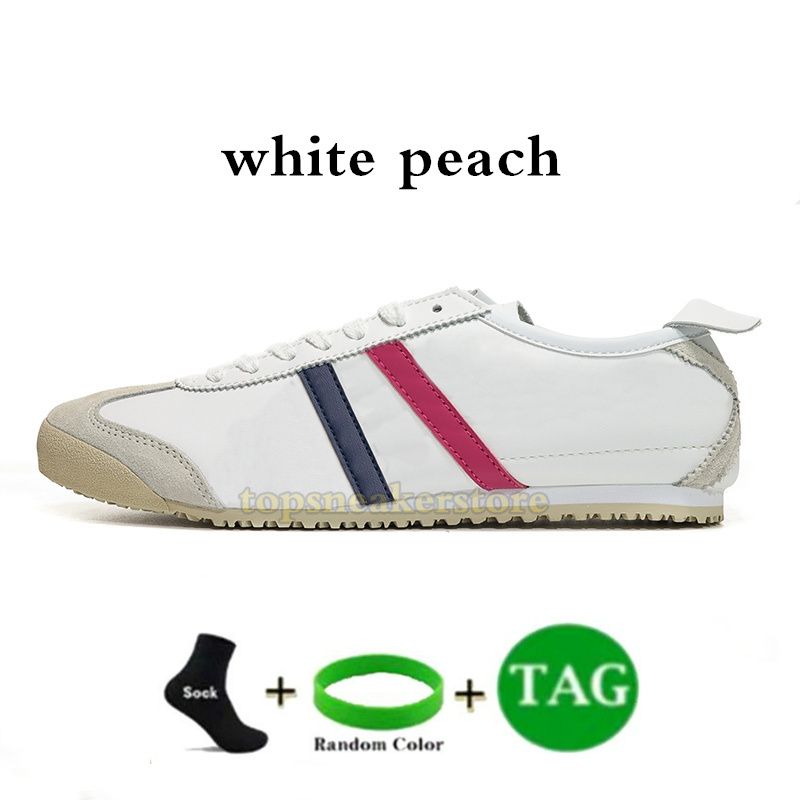 06-белый персик