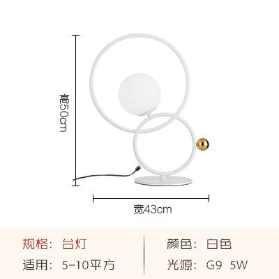 白いデスクランプブラックデスクランプ