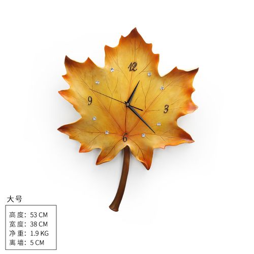 Mapleleaf Wallclock 13 pouces