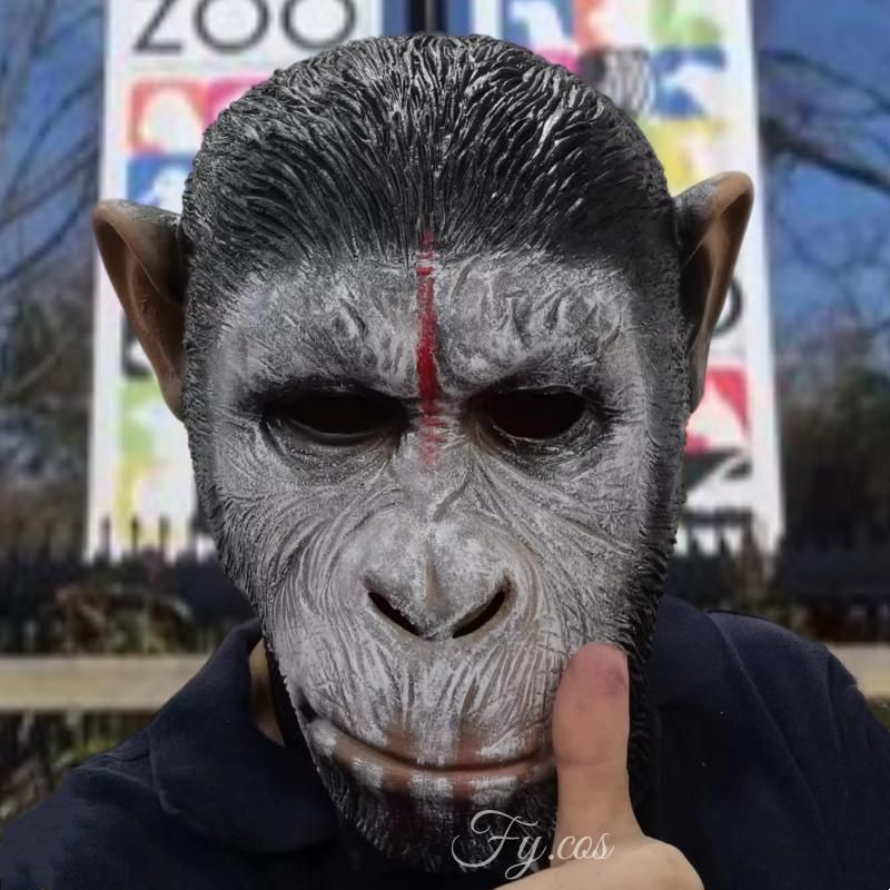 Maska małpy b