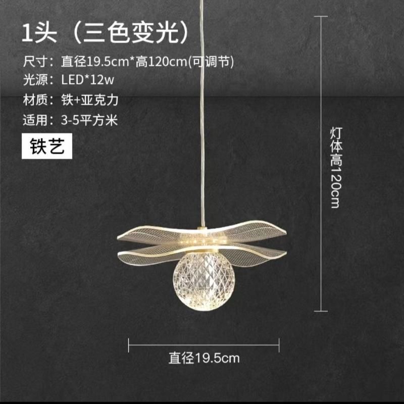 Head Chandelier 3 Color Dimming