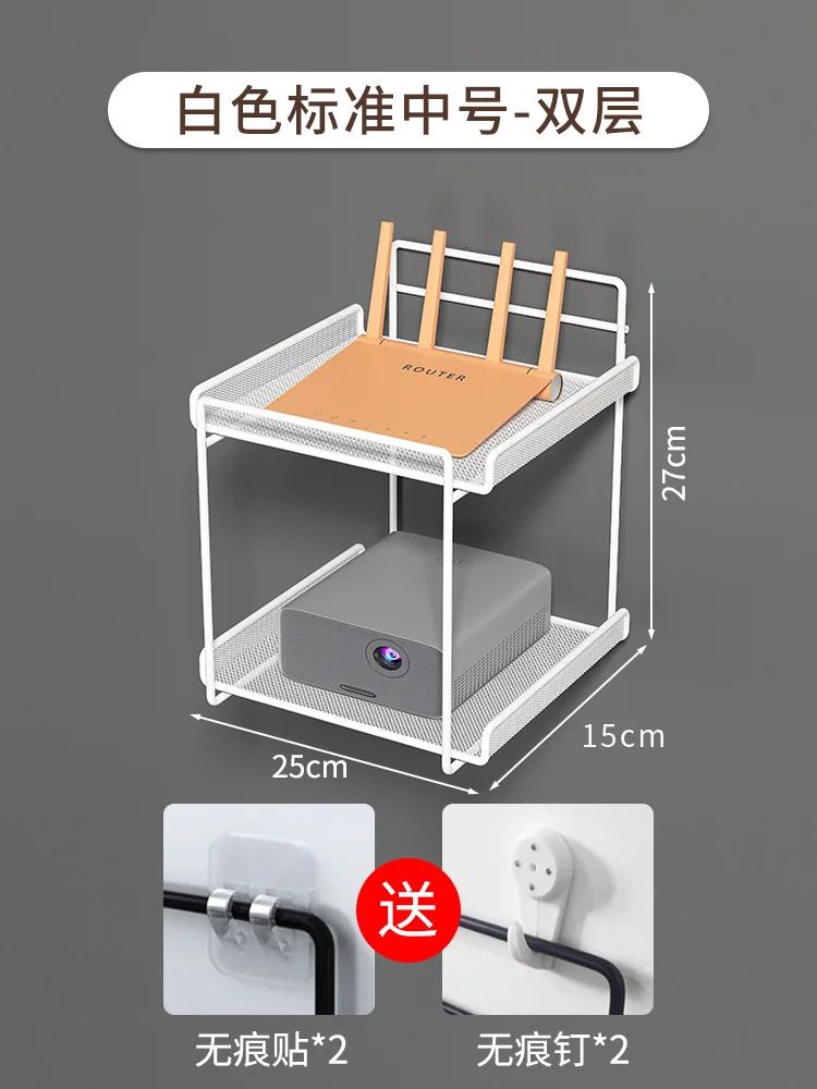 Wt-m-double Layer