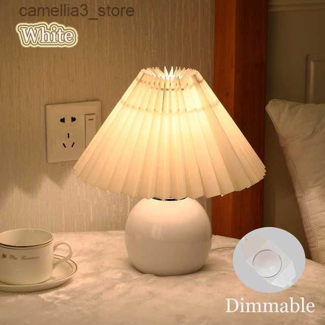 Dimmable