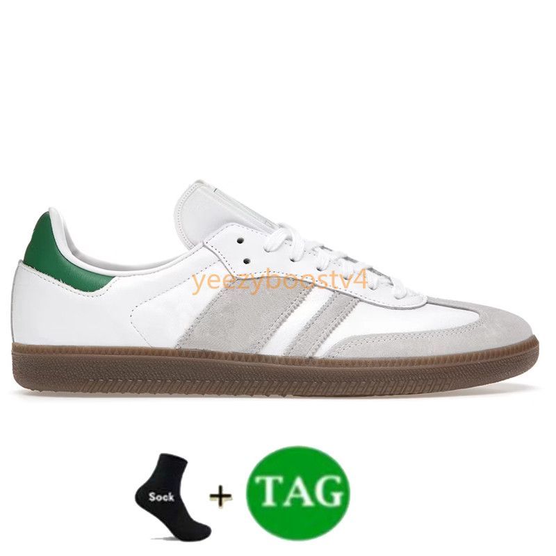 OG Classics Program White