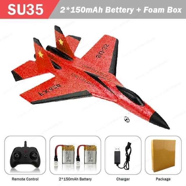 su35レッド2b