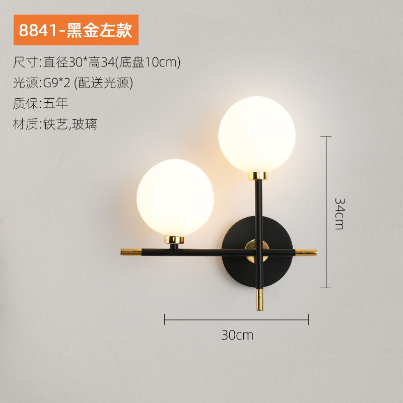 8841 Black Gold Left Dimming - 14w