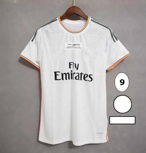 13/14 Home UCL Финал