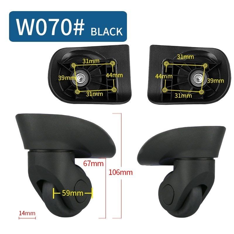 W070 Black(2pcs)