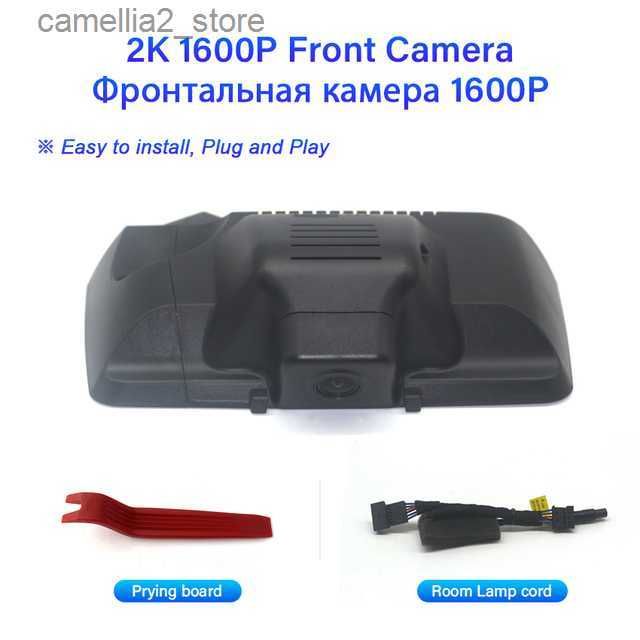 HD 2k 1600p-64g