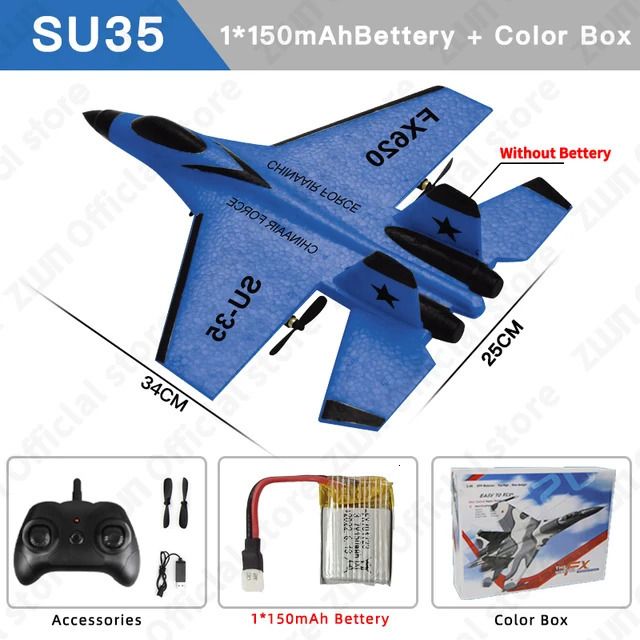 SU35 Azul 1B Box