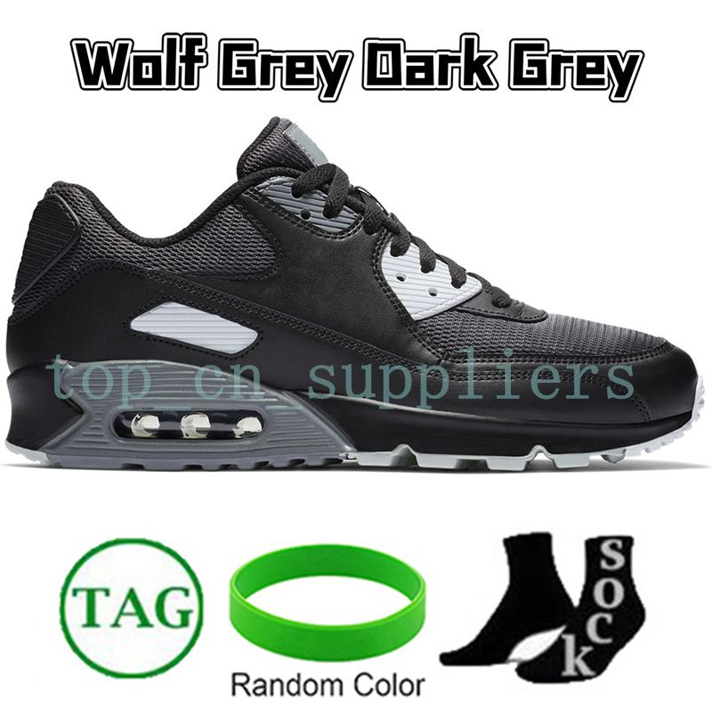 No.40 Wolf Gris gris foncé