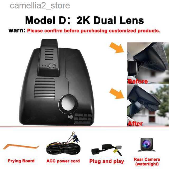 2k dubbele camera-64g