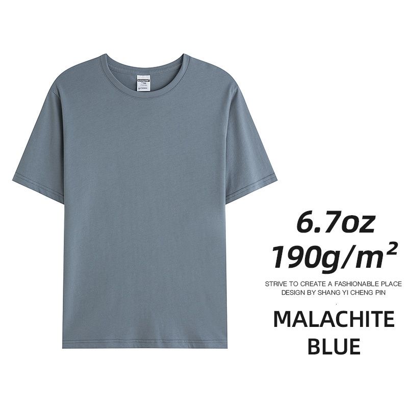 Malachitisch blauw