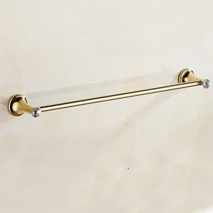 Towel Bar