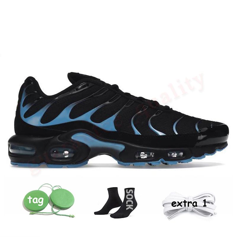 D84 40-46 Black University Blue