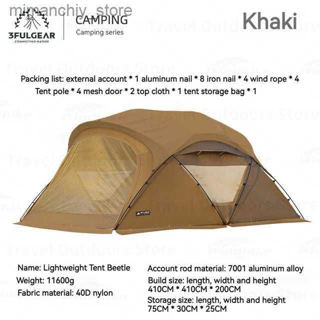 Khaki Outer Tent