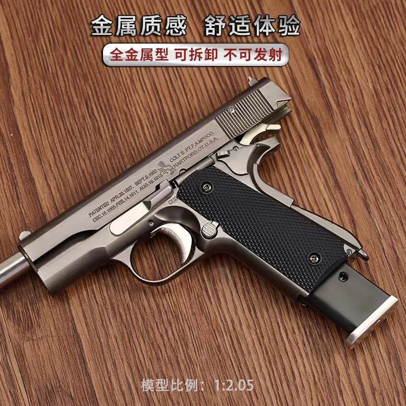 Gun color