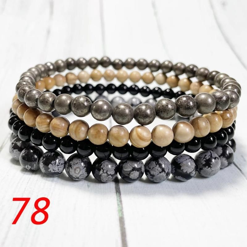 17cm Bracelet 78