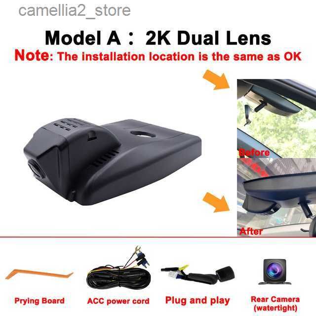 2k Dual Cam-Aucun5