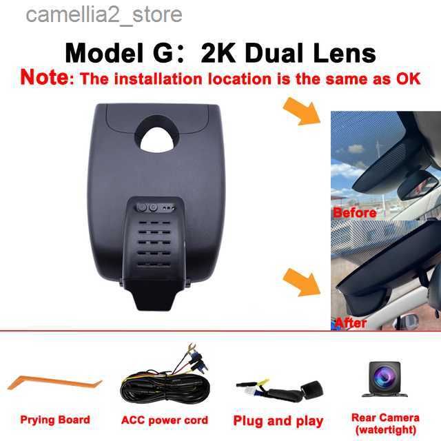 2k Dual Cam-Aucun20