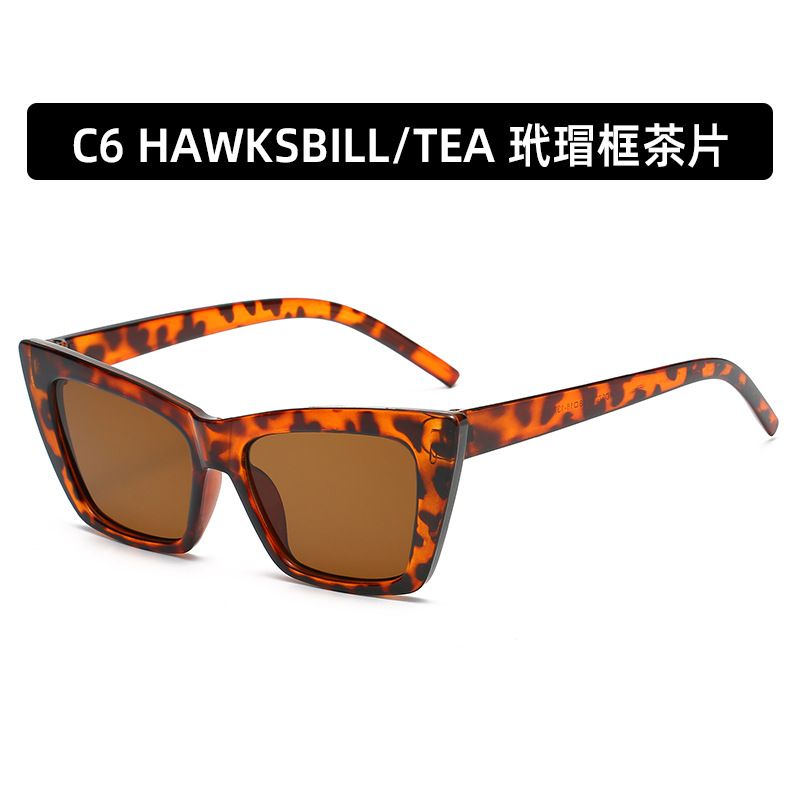 Hawksbill-Tea Çin