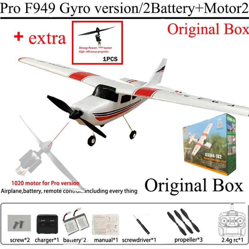 Moteur Pro Gyro 2bs2