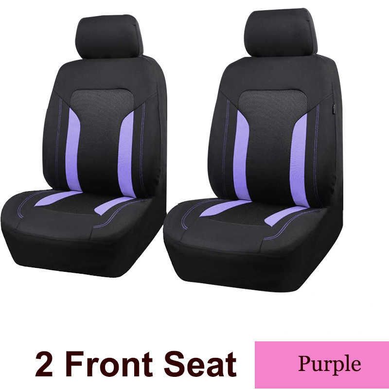 Purple 2 Front Seat