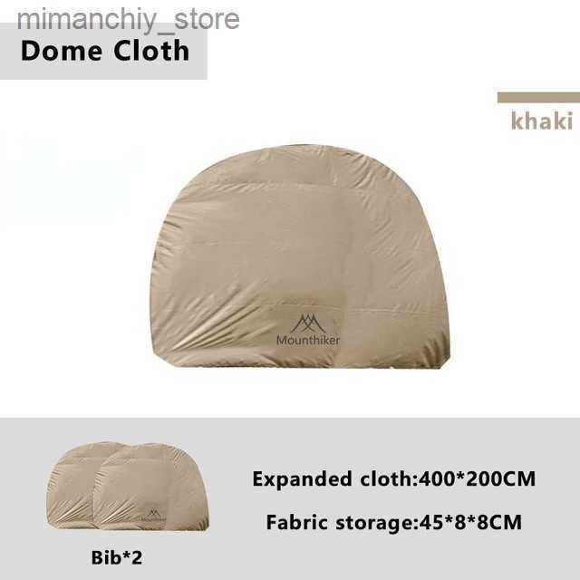 Domegirth Khaki 2pcs