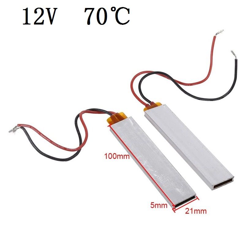 12v 70celsius