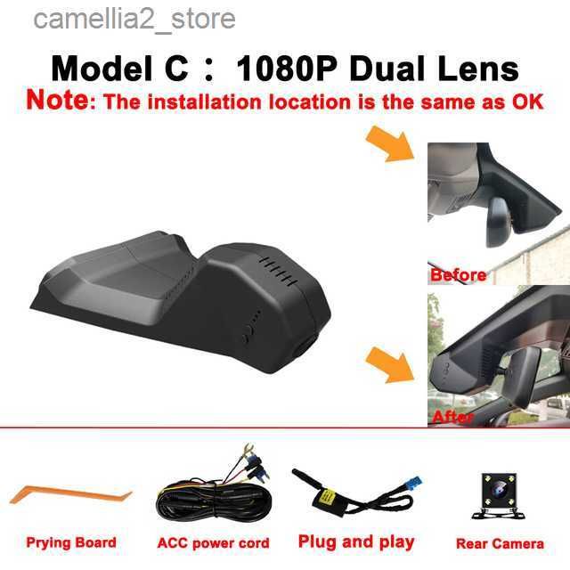 1080p Dual Cam-128g