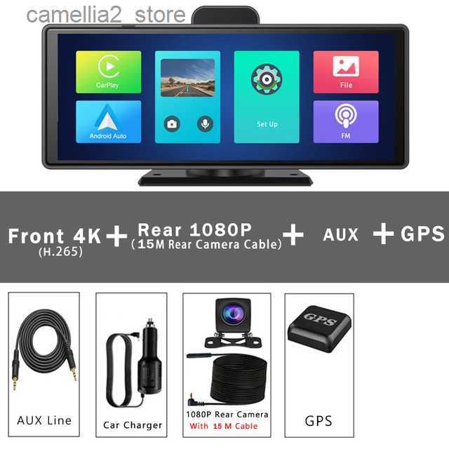 4k-1080p-15m-aux-gps-Geen