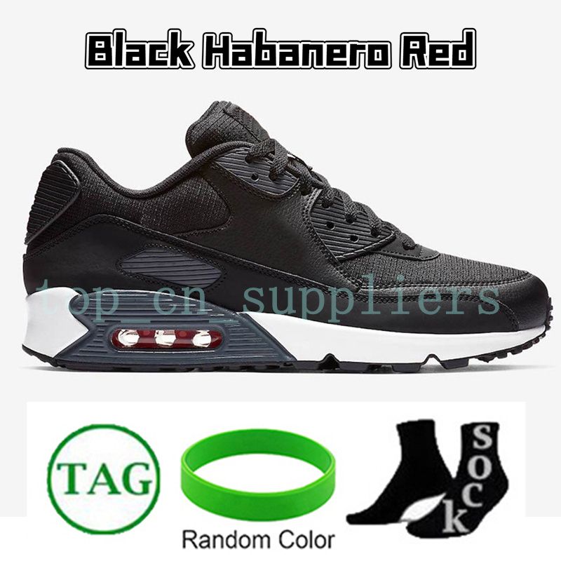 No.27 Black Habanero Red